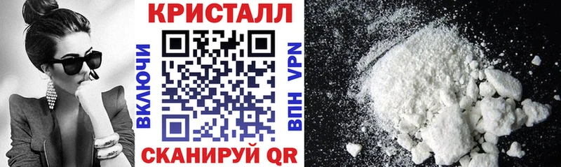 Amphetamine 97%  Чегем 