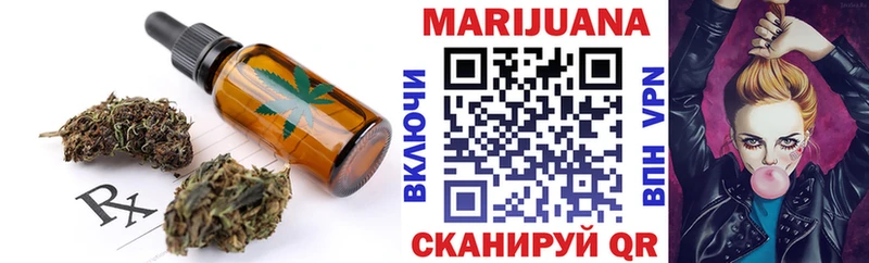 даркнет сайт  Чегем  Еда ТГК марихуана 