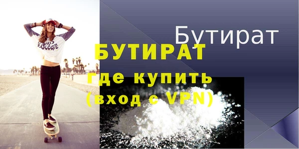 a pvp Абаза