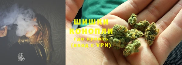 альфа пвп VHQ Абдулино