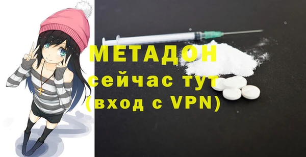 a pvp Абаза