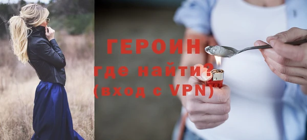 a pvp Абаза