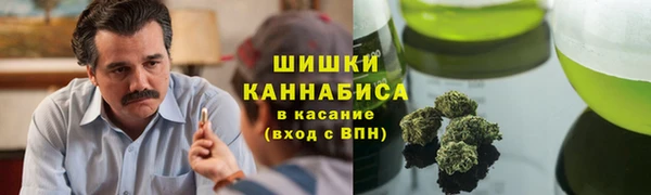 кокаин VHQ Абинск