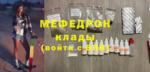 a pvp Абаза