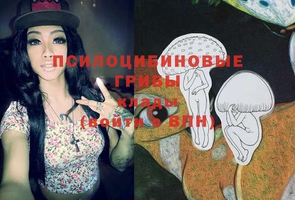 кокаин VHQ Абинск