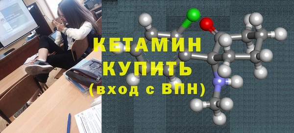 a pvp Абаза