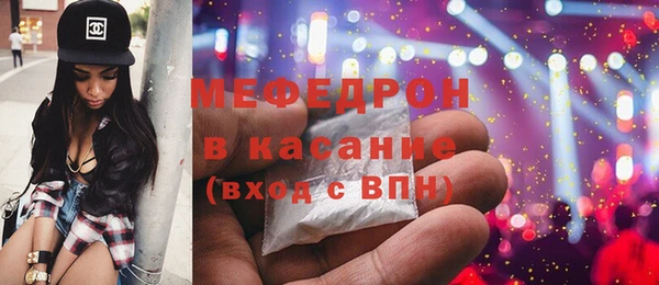 кокаин VHQ Абинск