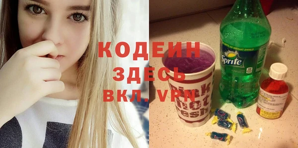 a pvp Абаза