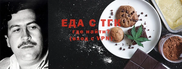 мет Алзамай