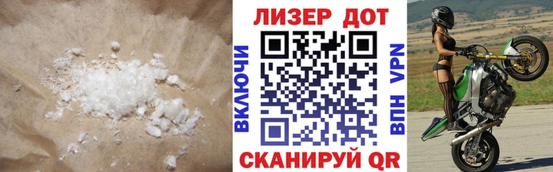 Лсд 25 экстази ecstasy  omg tor  Чегем 