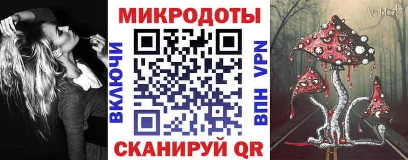 Галлюциногенные грибы прущие грибы  Чегем 