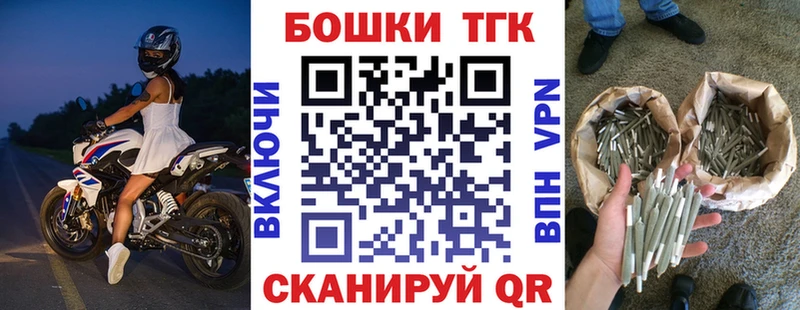 Канабис семена  Чегем 